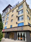 Lishang Hotel (Purple Pottery Street Jianshui)