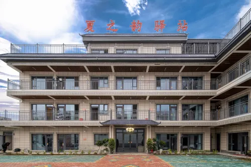 XIAXHIYUN Station Hotels in Zhaosu