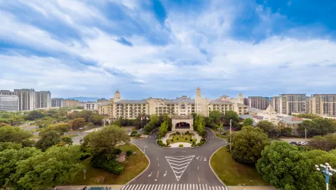 Country Garden Phoenix Hotel.Huangshan
