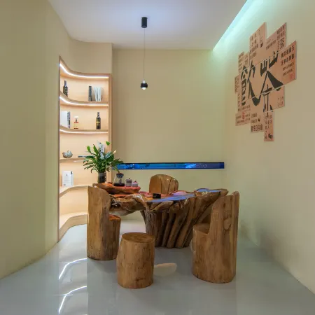 Yizhang Yiliu Bolin Hotel