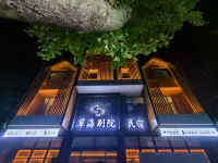 Caohai Chinese Inn Homestay Hotels in Weining