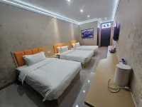 Youlan Mijing Homestay (Tashkurgan Branch)