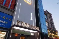 Yingtu Smart Choice E-Sports Hotel (Urumqi Airport Branch) - Esports