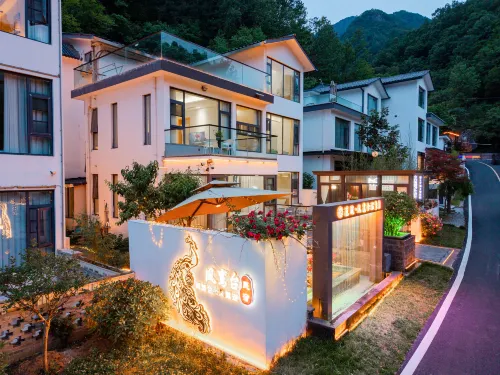 Floral Hotel· Fengxutai Hot Spring Hotel(Laojunshan Yunjing Cableway Branch) - Thermen