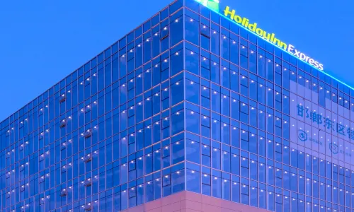 Holiday Inn Express Handan East