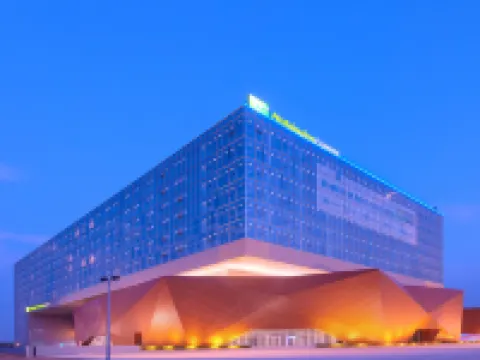 Handan East Railway Station Holiday Inn Express (The Mixc Branch) Hoteles en Handan