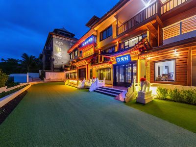 Feronia Hotel (Hohhot Dazhao Temple Saishang Old Street)