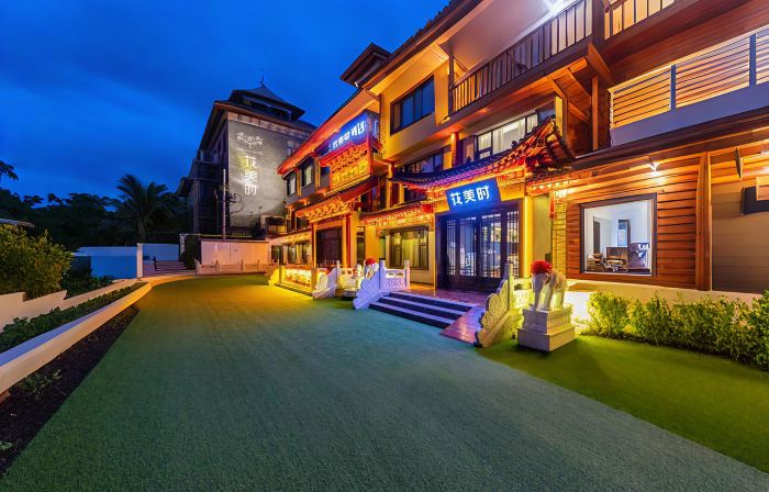 Feronia Hotel (Hohhot Dazhao Temple Saishang Old Street)