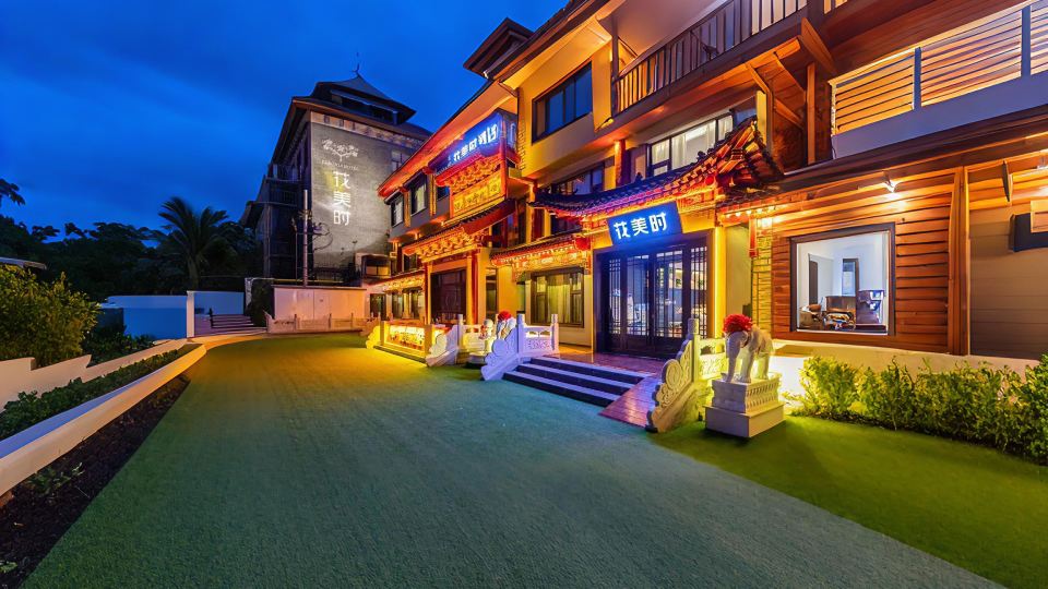 Feronia Hotel (Hohhot Dazhao Temple Saishang Old Street)