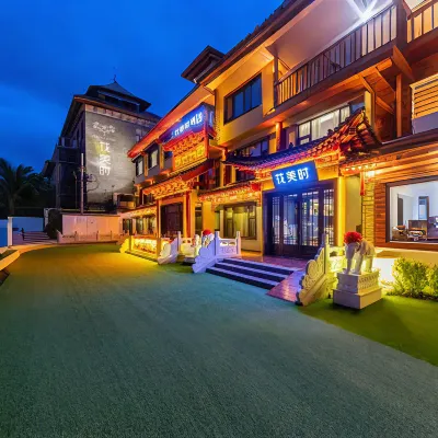Feronia Hotel (Hohhot Dazhao Temple Saishang Old Street) Hotels near Xilitu Zhao Temple