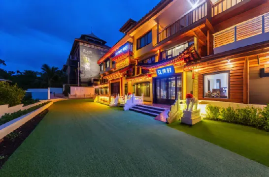 Feronia Hotel (Hohhot Dazhao Temple Kuan Alley) Hotels near Sai Shang Ancient Street