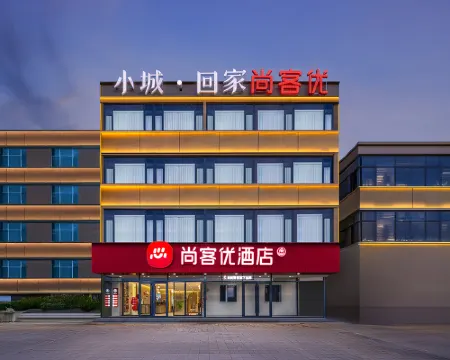 thangku hotei Hotéis em Yu County