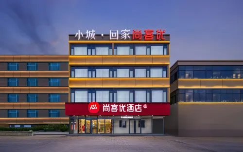 thangku hotei Hotels in Weixian