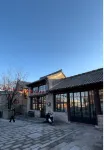 sheng yi tang فنادق في دزه جَو