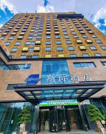 emmy  hotel