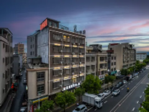 Meiji Zhixiang Qingju Residence Hotels in Raoping