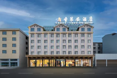 Shengdian Hotel Các khách sạn gần Sân bay Từ Gia Lăng