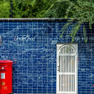 Luyao Hotel