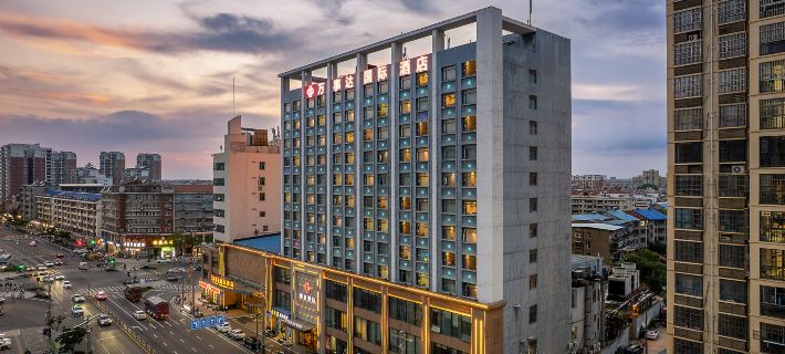 โรงแรมนานาชาติวันสื่อต้า (สถานีรถไฟความเร็วสูงตะวันออก เซี่ยวกาน) โรงแรมในเซี่ยวกาน