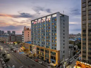 Wanshida International Hotel (Xiaogan High-speed Railway East Station)