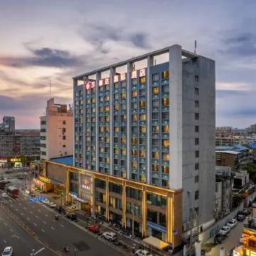 Wanshida International Hotel (Xiaogan High-speed Railway East Station)