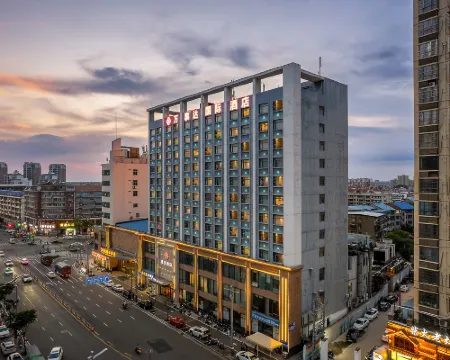 Wanshida International Hotel (Xiaogan High-speed Railway East Station) Hotels in Xiaogan