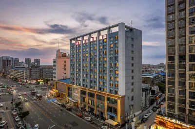Wanshida International Hotel (Xiaogan High-speed Railway East Station)