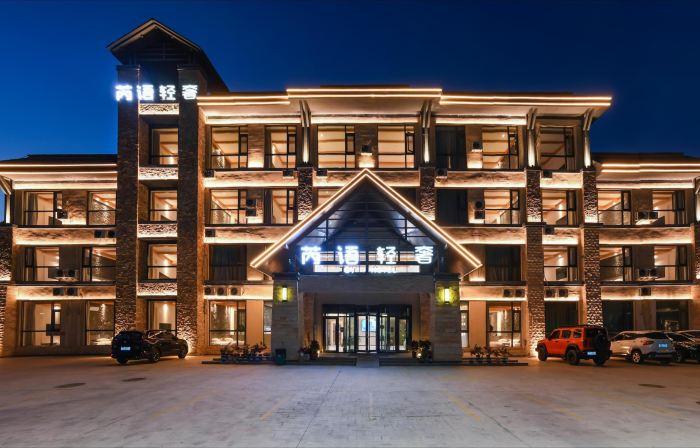 Keketuohai Ruiyu Light Luxury Hotel