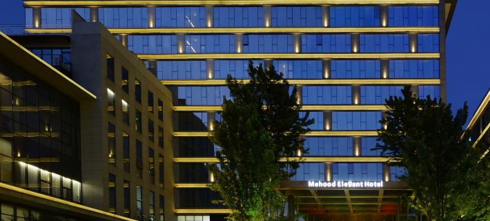 Mehood Elegant Hotel of Xi'an Big Wild Goose Pagoda Hotéis em Xiam