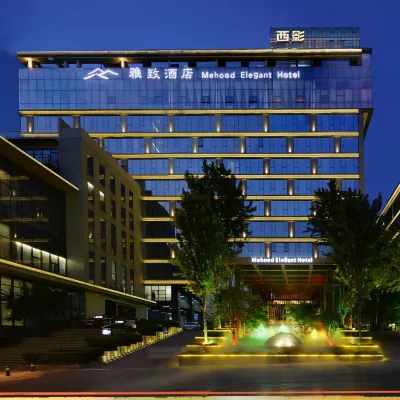 Mehood Elegant Hotel of Xi'an Big Wild Goose Pagoda Hotels near Dacien Temple