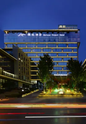 Mehood Elegant Hotel of Xi'an Big Wild Goose Pagoda Hotéis em 