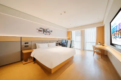 WanYoo Esports Hotel (Luogang Central Park）