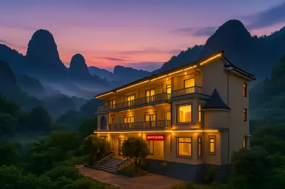 武夷山｜ 雲席懸山•望景設計師度假飯店（三姑度假區武夷茶博園店） 三姑度假區住宿飯店