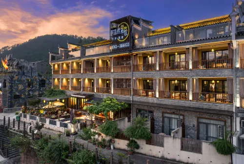 Eternal Love Across Three Lifetime-Art Homestay in Fenghuang Ancient Town Hotels in Fenghuang