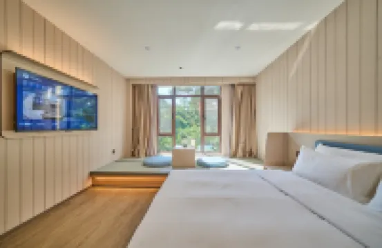 HanTing Hotel (Changbai Mountain Heaven Lake North - Tourist Transport Center) Hotels in Antu