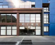 Shenzhen Moshang Yaju Hotel (Luohu East Gate Branch)