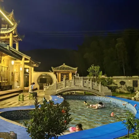 Shunan Courtyard Homestay (Southern Sichuan Bamboo Sea China Giant Panda Courtyard)