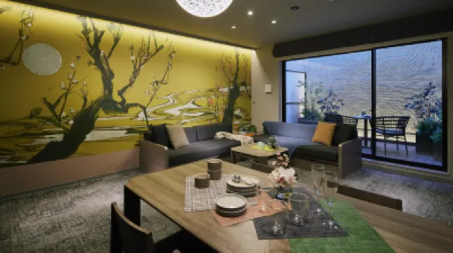 Minn Gion Các khách sạn gần Phố Pontocho