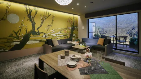 Minn Gion Отели рядом с достопримечательностью «Hanamikoji-dori»