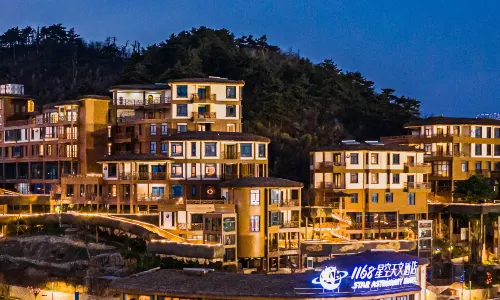 Star Astronomy Hotel