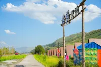 Yili nlk tuoye Camp.