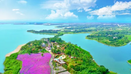 Tongcheng Xizi Tonghua Hotel Отели в г. Тунчен