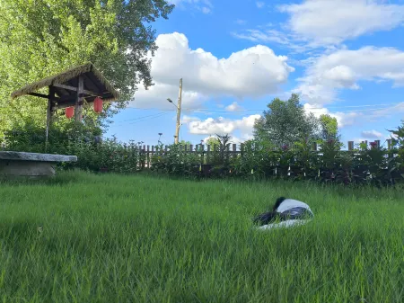 CHAYASHAN THE SONG'S LODGE