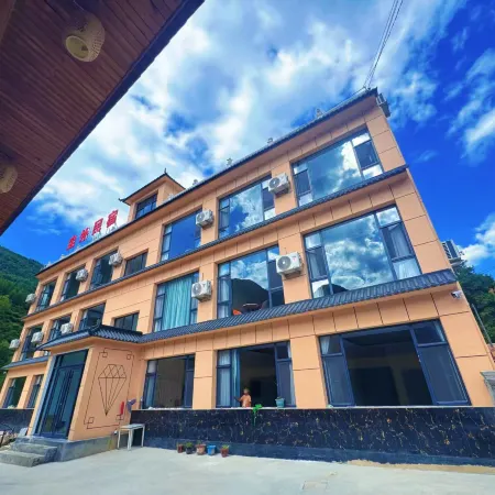 Chenwai Homestay (Guane Valley Grand Scenic Area)