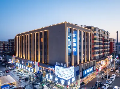 Hanting Hotel (Shenyang Baogong Street Subway Station Branch) Các khách sạn ở Tiexi Square