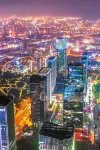 Shangri-La Yiwu - parking