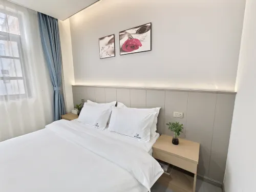 Chunguang Boutique Hotel