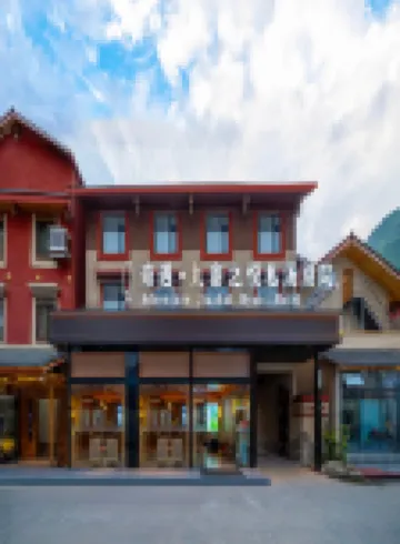 Adventure · Joyful Private Soup House in Jiuzhai (Jiuzhai Scenic Area Eternal Love Store) Hotels near Zhongcha Ditch