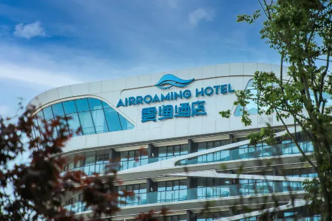 Xiangyang Yunhai Hotel