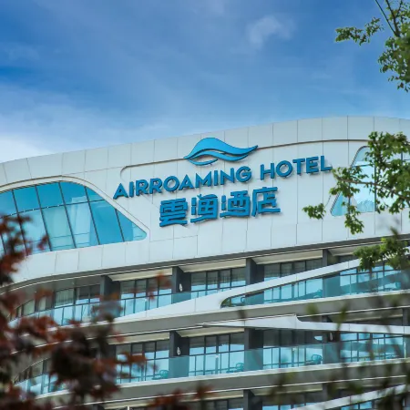 Xiangyang Yunhai Hotel